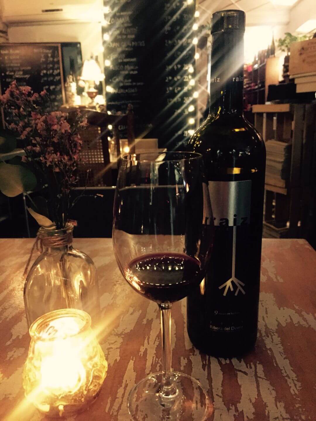 Cellarer Wine Bar